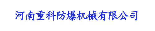 網(wǎng)站LOGO