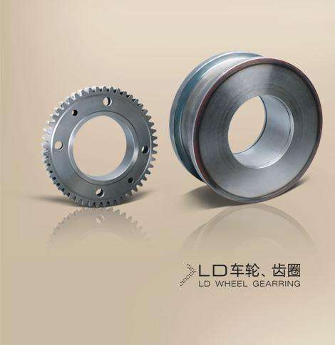 LD輪